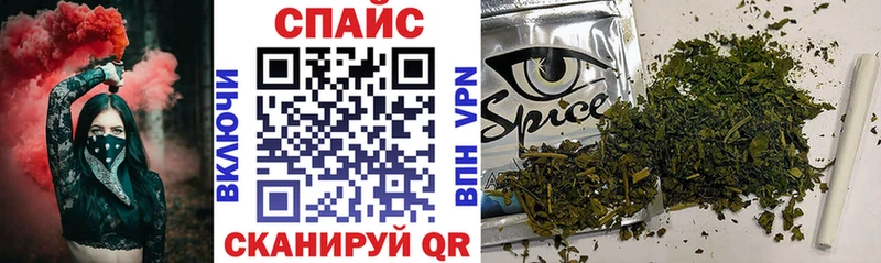 Бутират вода  hydra ONION  Первомайск  цена наркотик 