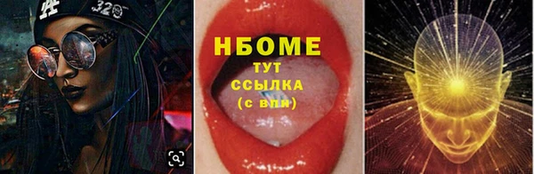 не бодяженный Волоколамск