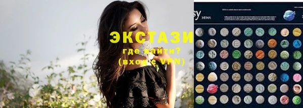 крисы Вязники