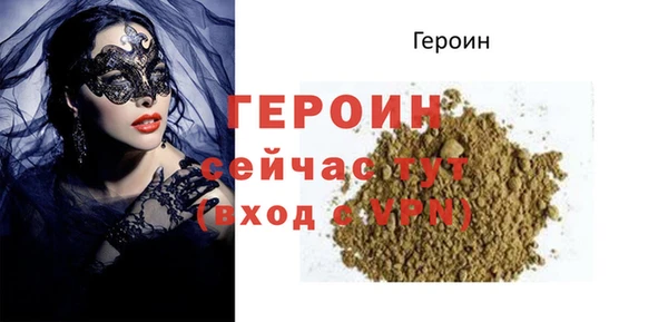 крисы Вязники
