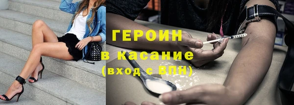 крисы Вязники