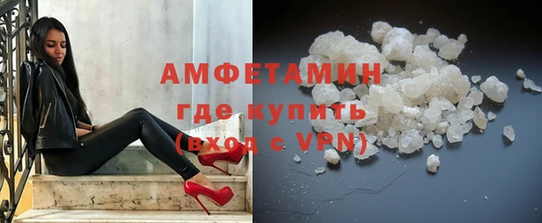 крисы Вязьма