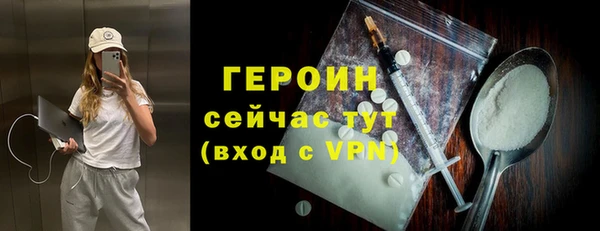 каннабис Вяземский