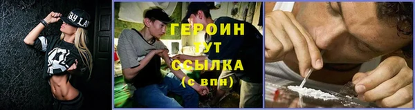 крисы Вязники