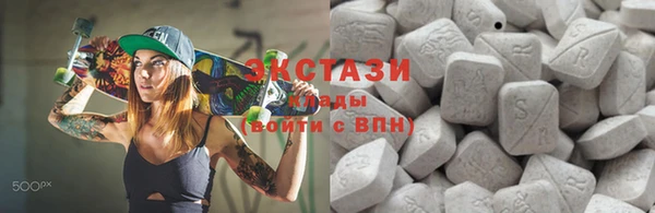 каннабис Вяземский