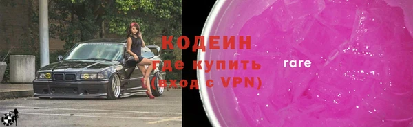 крисы Вязники