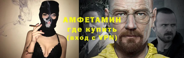 крисы Вязники