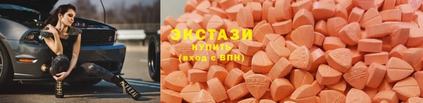 крисы Вязники