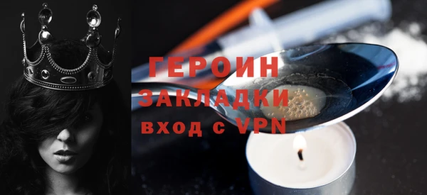 каннабис Вяземский