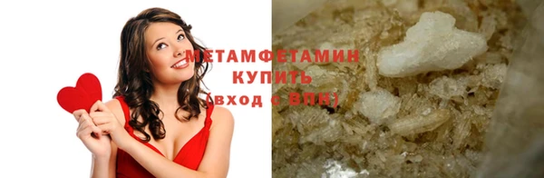 крисы Вязники