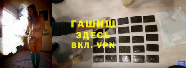 каннабис Вяземский