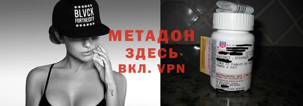 крисы Вязники