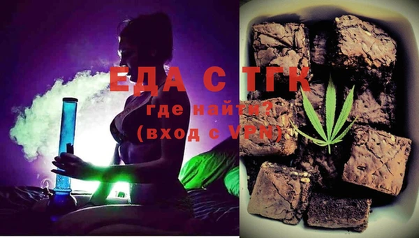 крисы Вязьма