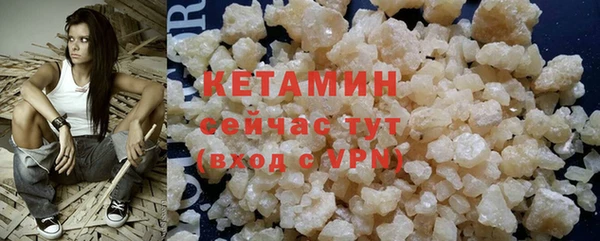 крисы Вязьма