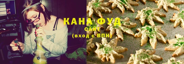 крисы Вязьма