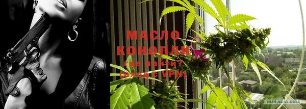 крисы Вязники