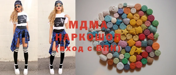 каннабис Вяземский