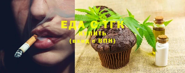 крисы Вязники