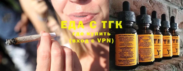 крисы Вязники