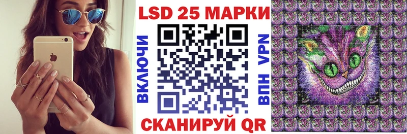 OMG зеркало  Первомайск  Марки NBOMe 1,5мг 